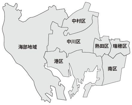 主な活動地域（海部地域、中村区、中川区、他）