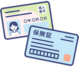 マイナンバーカードを考える
