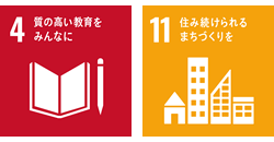 学習会